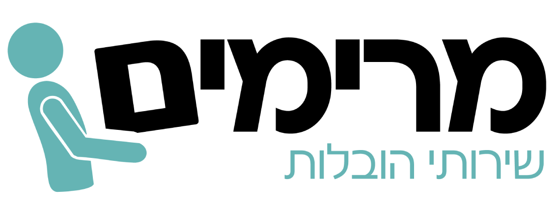 מרימים הובלות