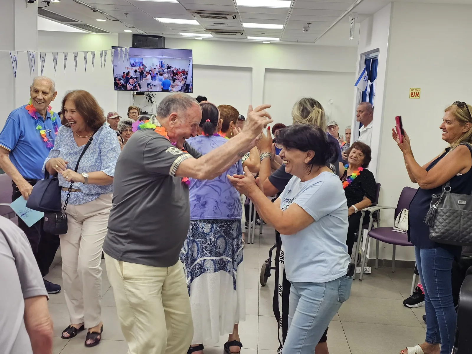 מרכז יום השלושה
