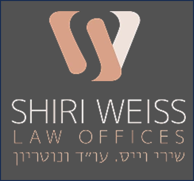 Shiri Weiss Law Offices