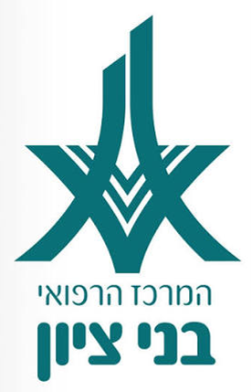 בית חולים בני ציון