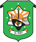 עיריית רמת גן