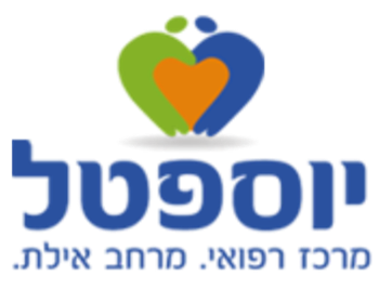 בית חולים יוספטל