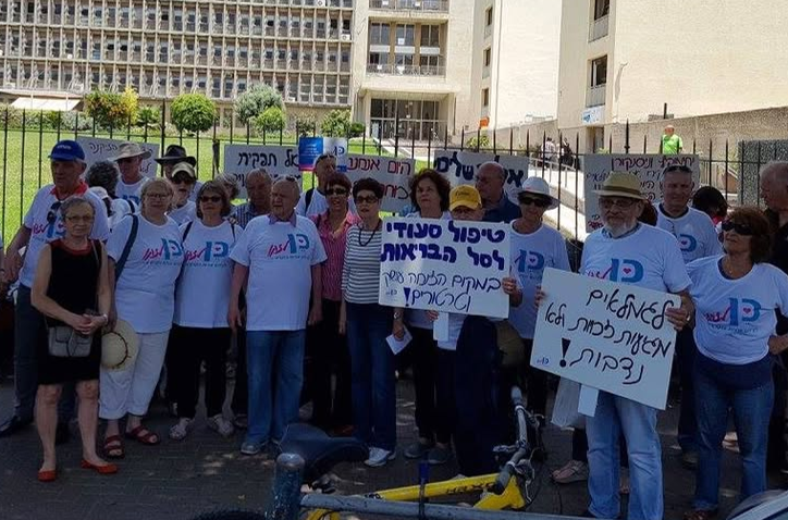 כן לזקן