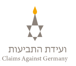 ועידת התביעות – משרד ישראל