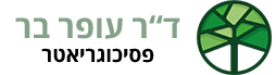 ד״ר עופר בר - שירותי רפואה פרטית