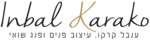 ענבל קרקו – עיצוב והנגשת הבית