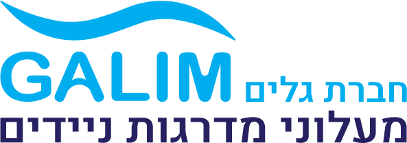 גלים – עיצוב והנגשת הבית