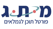 מתג - מ.ת.ג פורטל תוכן לגיל השלישי