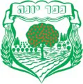 עיריית כפר יונה