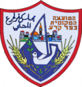 עיריית כפר קרע