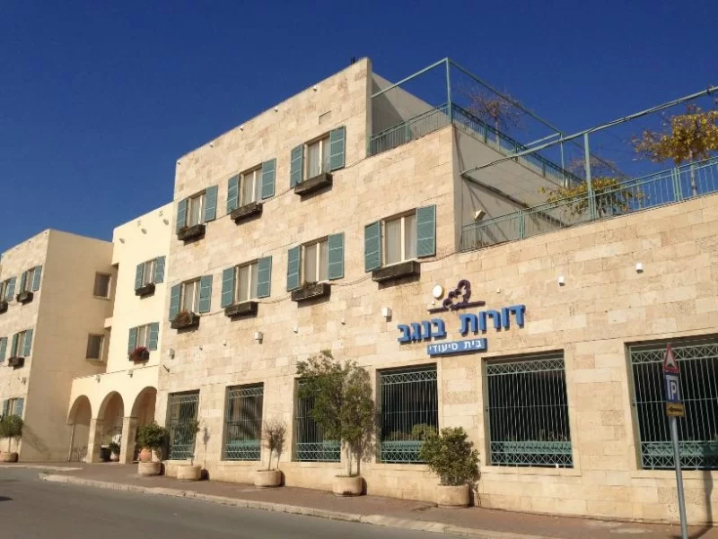 דורות בנגב