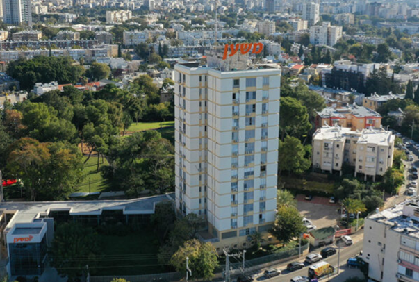 משען הבית בגן גבעתיים