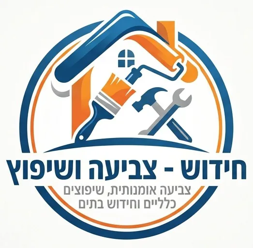 צבע רמי