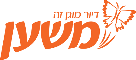 משען חולון
