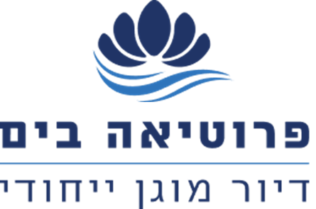 פרוטיאה בים