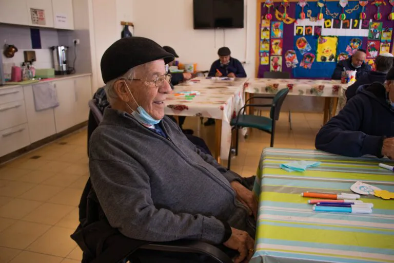 מרכז יום פסגת זאב