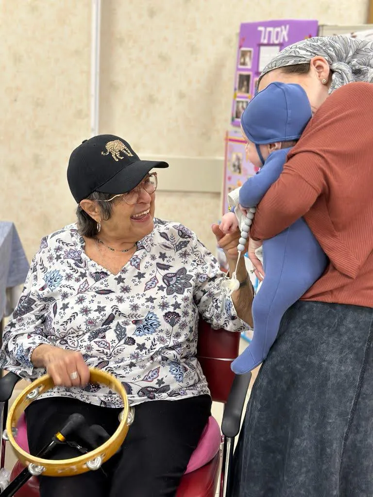 מרכז יום בית שמש