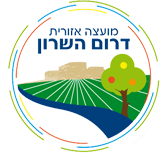 מרכז יום מועדון דורות