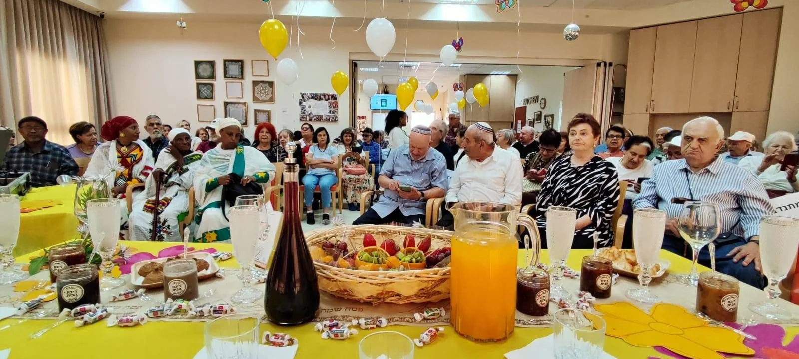 האגודה למען הקשיש ביוקנעם (מרכז סביון / עמותת סחלב)
