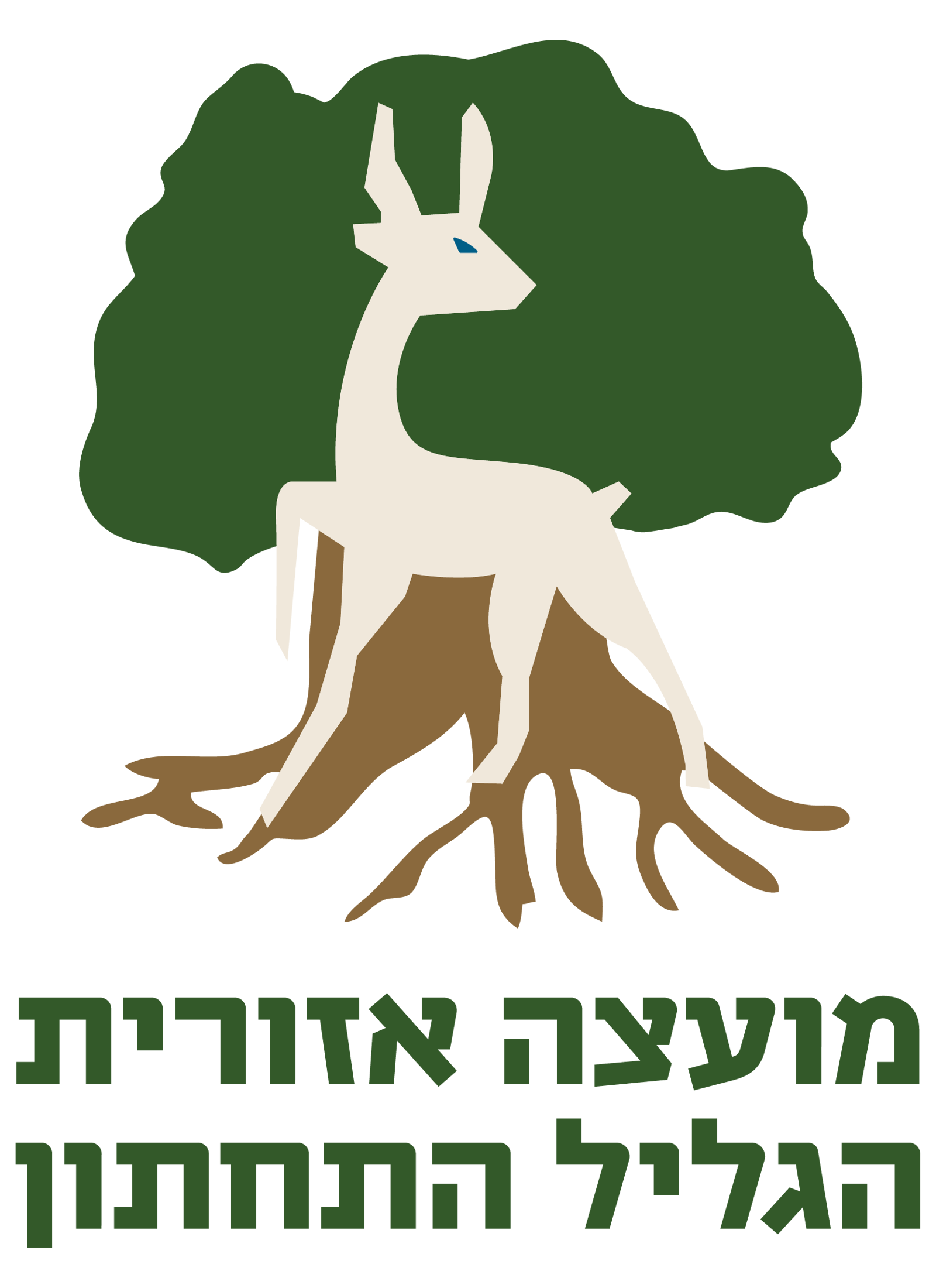 גיל הגליל מרכז יום גלילי תחתון 