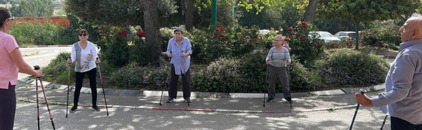 סב יום - מרכז יום משולב