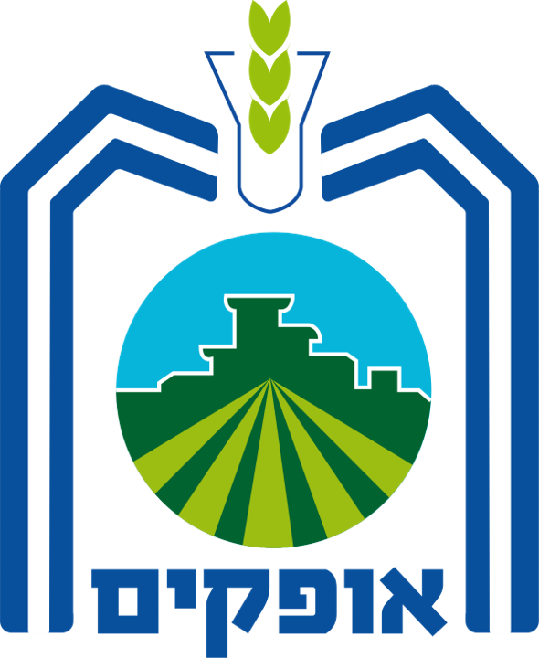 מרכז יום לקשיש אופקים