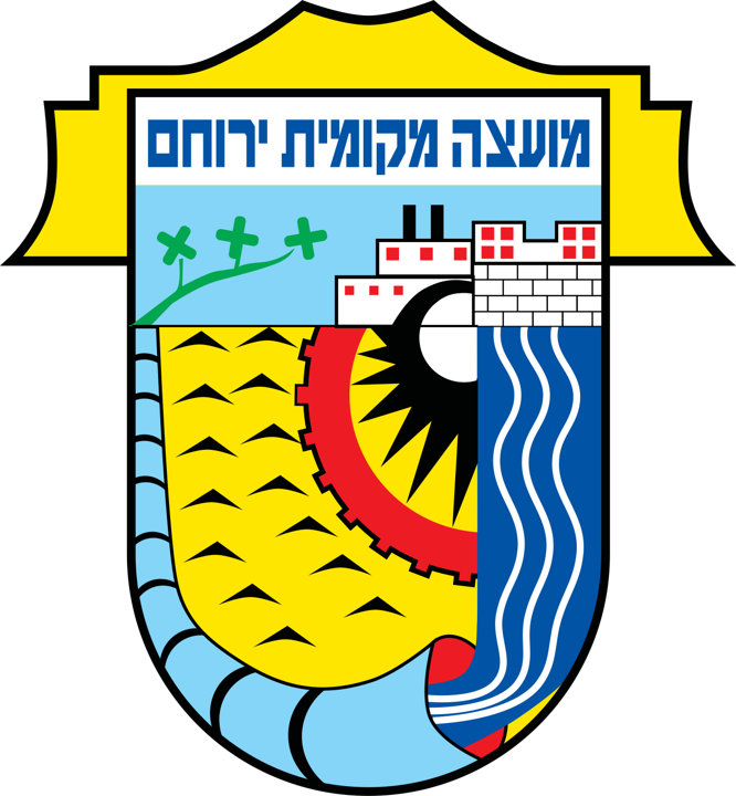 בית גיל הזהב בירוחם