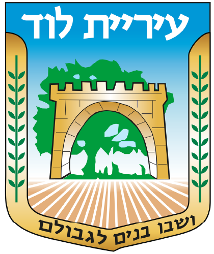 מרכז יום לחבר הותיק