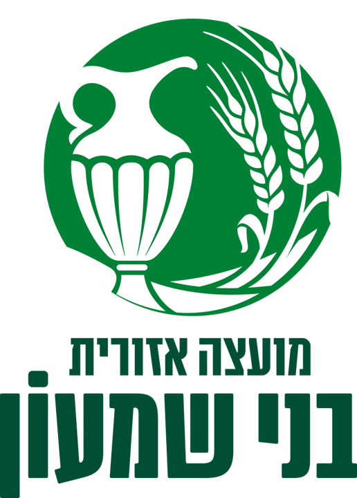 בית גיל-עד מרכז יום נבטים
