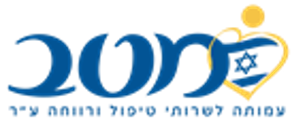 מרכז יום גפן- חוף השרון מטב