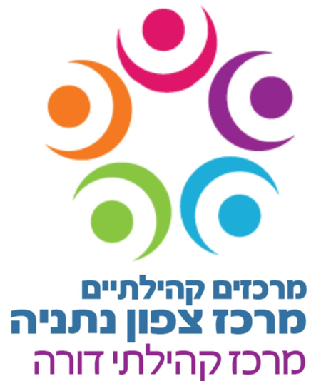 מרכז קהילתי דורה