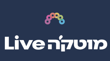 מוטק'ה