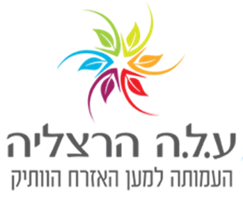 מועדון צמרות 60+