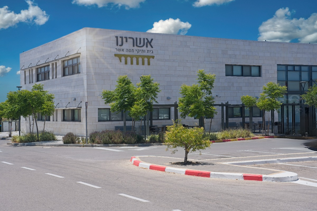 עמותת הוותיק גליל מערבי