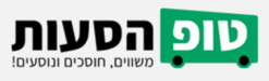 טופ הסעות