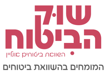 שוק הביטוח