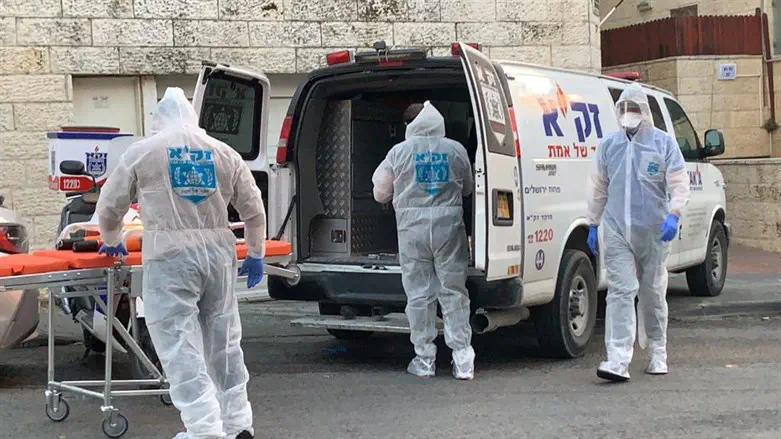 זק"א -  זיהוי קורבנות אסון